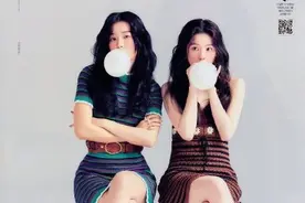 【Red Velvet】【裴珠泫&姜涩琪】画报图片