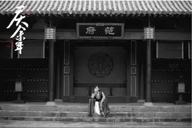 张若昀《雪中悍刀行》预告来袭，竟与《庆余年》梦幻联动图片