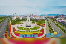 吸收中、朝、俄三国饮食文化的珲春，这些特色美味不容错过图片