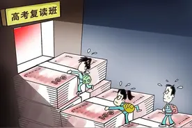 谁挤走了你的清华北大，谁上了你的985、211，看复读大军你想说啥图片