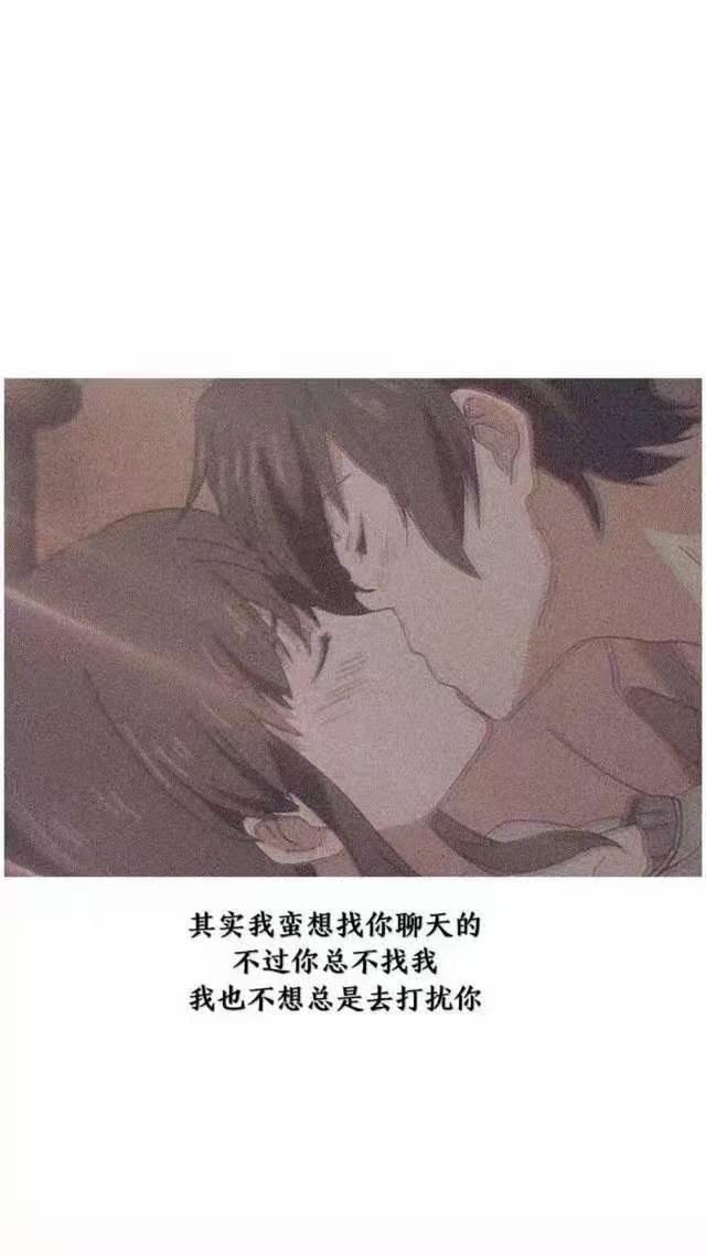 情感文字壁纸/人活着一共只有两件事，拿时间换钱和拿钱换时间