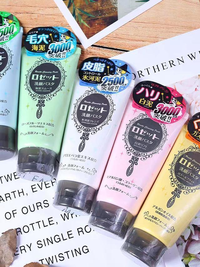 控油洗面奶推荐：清除角质层老化蛋白，让皮肤如丝质般柔滑白净