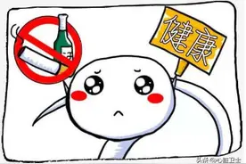 支架不可怕，就怕你不管它图片