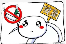 支架不可怕，就怕你不管它图片