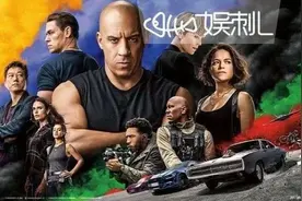 《速度与激情》系列，为何能火20年？图片