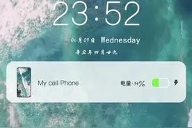HarmonyOS桌面小卡片图片