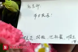 致敬！医者，师者，传承者也图片