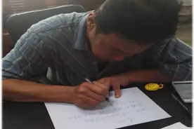党旗下的人社人（18） | 张华：责任大于一切，成就源于付出图片