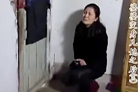 婆婆变儿媳12：儿子长时间联系不到母亲，却不知母亲遇重大危机视频封面