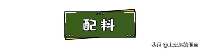 吃火锅必点的虾滑，今天教你在家做，成本便宜一大半