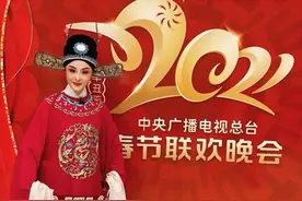 登春晚唱经典，湖北黄梅戏表演艺术家程丞演绎“完美”女驸马图片