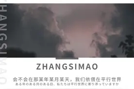 忍得住不联系，却忍不住想念你图片