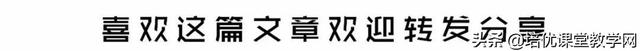05小学一年级语文《欢度国庆》50-100字日记 作文不拿满分都难