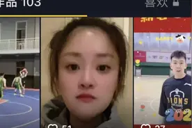 事件过去36小时！还没找到骂郭艾伦的人，不敢吭声或另有其因？图片