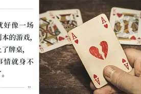 吴晓波：我不知道公司能开几年，但我庆幸自己不妥协过图片