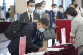 金湾区正式进入“两会”时间！图片