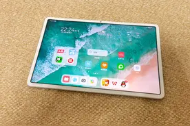 首发入手华为MatePad 11,第一时间到手体验图片