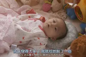 “生娃第一年，我和婆婆睡在了一张床上”图片
