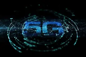 世界首创，德国电信、爱立信和三星率先成功实施5G网络切片技术图片