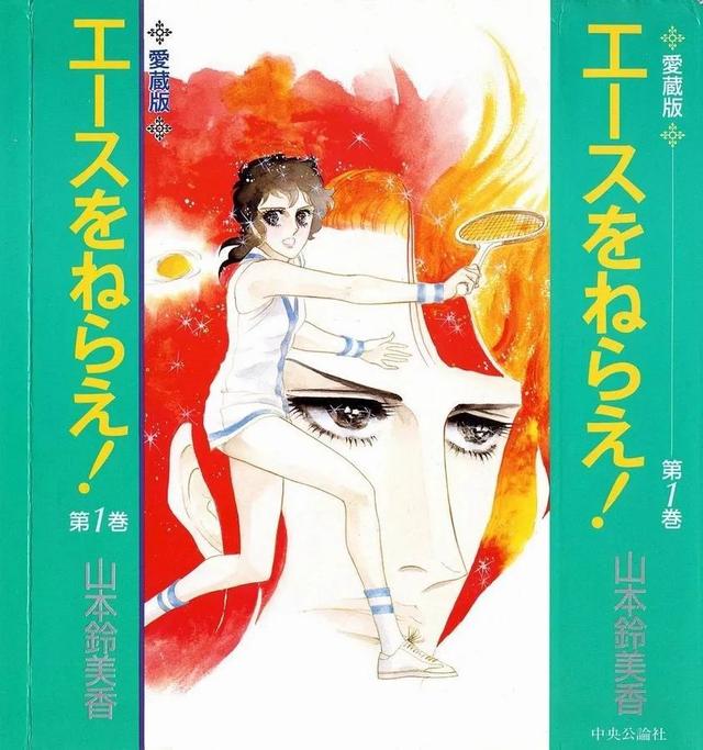 15万人票选「日本人最喜欢的漫画」Top100，海贼王登顶