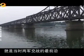 两军相逢勇者胜！彭德怀对阵美将麦克阿瑟，赢得漂亮的胜利视频封面