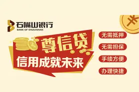 “贷”动奶牛企业发展，破解企业融资瓶颈图片