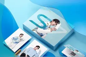 vivo S7蔡徐坤独家定制礼盒上市！前置44MP自拍双摄图片