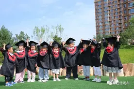 再见，我的“幼”时光图片