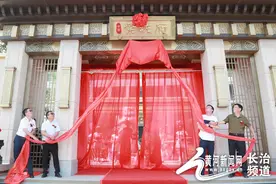 合富·紫珑府荣耀揭幕！长治新添一高端园林小区图片