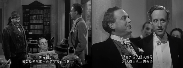 从《卖花女》到歌舞片《窈窕淑女》，看萧伯纳经典戏剧的两种诠释