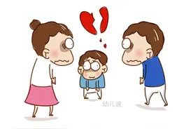 面对孩子打人，父母怎么办？四步骤图片