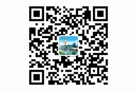 【服务】贵阳南明富民村镇银行：“普惠贷”成功投放2.5亿元 畅通应贷尽贷快贷路图片