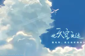 光与夜之恋手游：主线剧情可以慢慢做，每日必做两项，养成更快图片