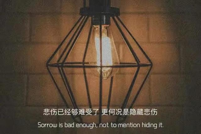 朋友圈情感丰富图｜所有的情绪都来源于自作多情
