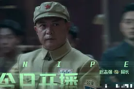 62岁迟志强回归荧屏！巅峰时因流氓罪入狱，如今给黄轩陈赫做配图片