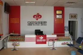 彩票中奖500万，有人高价700万买这张彩票，这样犯法吗？图片
