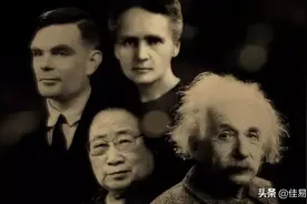 屠呦呦与李廷钊：你在事业上披荆斩棘，而我为你心甘情愿做着一切图片