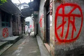 2021年，征地拆迁中常用名词，您了解多少？图片
