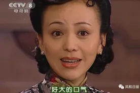 出道仅三个月就嫁入豪门，「雪姨」到底凭什么？图片