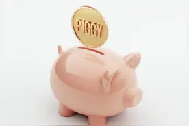 总负债200万亿？中国人均欠款14万，我们的钱到底都花在了哪里？图片