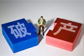 江苏女首富：300万收购国企，现成世界500强，身价675亿图片