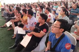 在西安当置业顾问，靠卖房一年能挣多少钱？图片