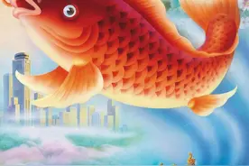 神奇的飞鲤图片