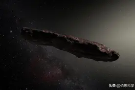来去匆匆的星际物体奥陌陌到底是不是外星飞船？图片