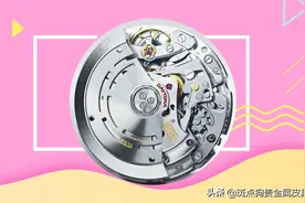 机械表晚上怎样放置才好？手表不戴时放置的注意事项图片