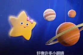 幼儿启蒙神器《小宝贝布姆》，儿歌界的流量之王，你还不知道 ？图片