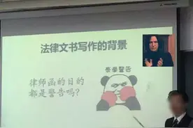 自从90后进入社会，各行各业都变得沙雕起来，哈哈哈哈图片
