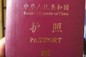 出国必备：2021年中国护照免签落地签国家图片