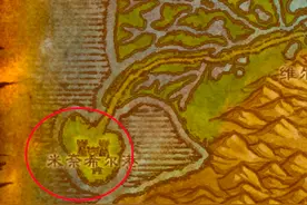 「听风」TBC珠宝加工速冲1-375图片