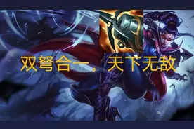 VN出海妖杀手就是云玩家？大人时代变了，盾弓不再是VN的首选图片